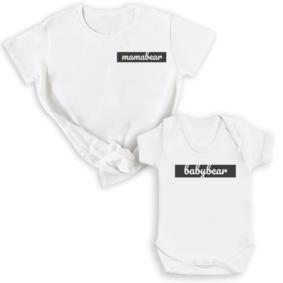 Baby Bear - Matching Gift Set - Baby Bodysuit