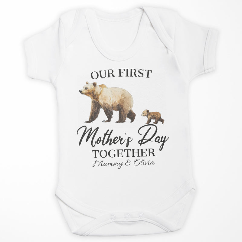 PERSONALISED Our First Mother's Day Together - Baby Bodysuit